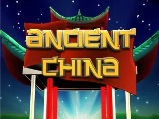 Ancient China game icon